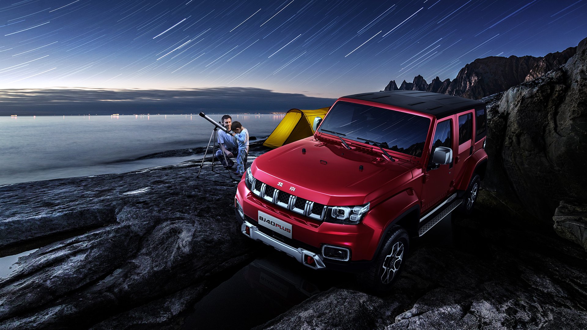 NBA年度盛典:奖项争夺、盛大颁奖引人期待,nba 颁奖典礼